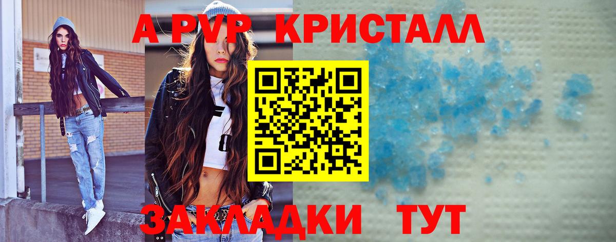ЭКСТАЗИ Кирово-Чепецк
