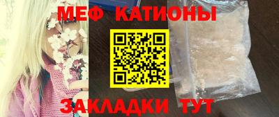 дистиллят марихуана Комсомольск-на-Амуре