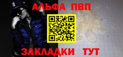 MDMA Premium VHQ Конаково