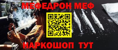 MDMA Premium VHQ Конаково