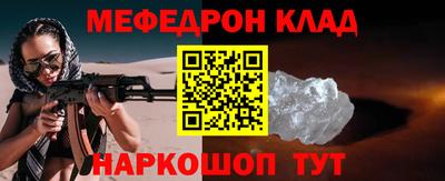 круглые Коммунар