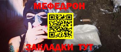 MDMA Premium VHQ Конаково