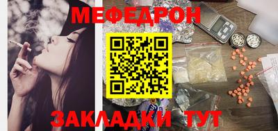 каннабис Краснодар