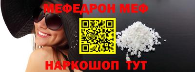 круглые Коммунар