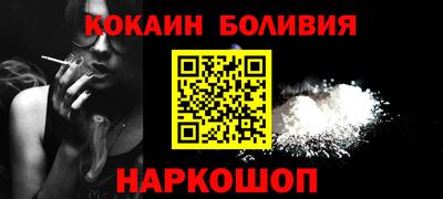 MDMA Premium VHQ Конаково
