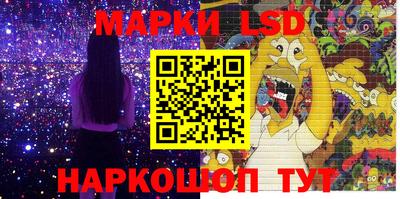 дистиллят марихуана Комсомольск-на-Амуре