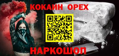 MDMA Premium VHQ Конаково