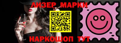 MDMA Premium VHQ Конаково