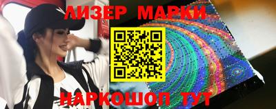 MDMA Premium VHQ Конаково