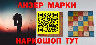 каннабис Краснодар