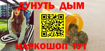 круглые Коммунар