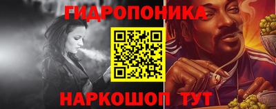 MDMA Premium VHQ Конаково