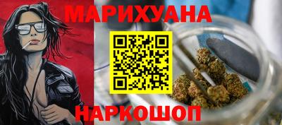 MDMA Premium VHQ Конаково