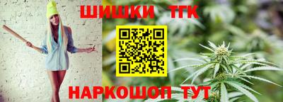 дистиллят марихуана Комсомольск-на-Амуре