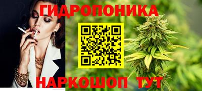 MDMA Premium VHQ Конаково