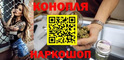 дистиллят марихуана Комсомольск-на-Амуре