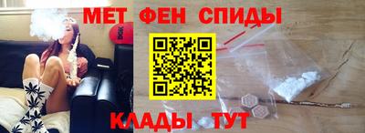 круглые Коммунар