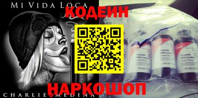 MDMA Premium VHQ Конаково
