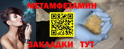 круглые Коммунар