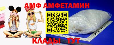 MDMA Premium VHQ Конаково