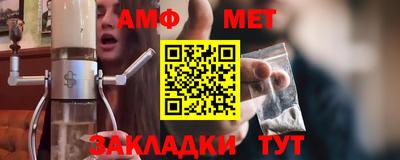 круглые Коммунар