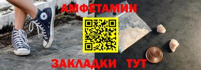 круглые Коммунар