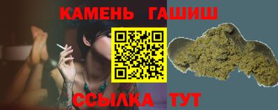 дистиллят марихуана Комсомольск-на-Амуре