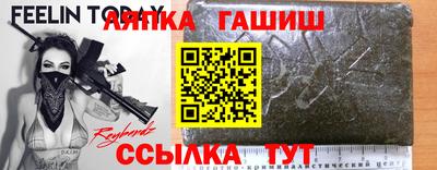 MDMA Premium VHQ Конаково