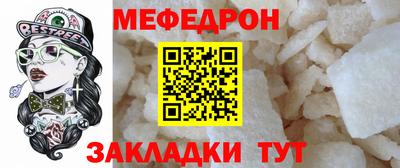 дистиллят марихуана Комсомольск-на-Амуре