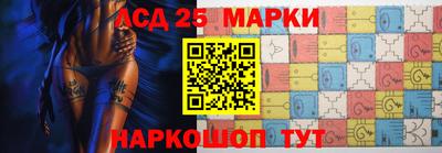 дистиллят марихуана Комсомольск-на-Амуре