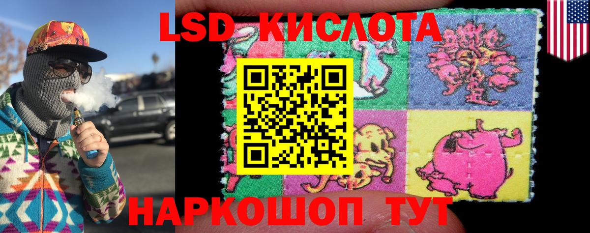 Марки N-bome 1500мкг  Вход с VPN  Кирово-Чепецк 